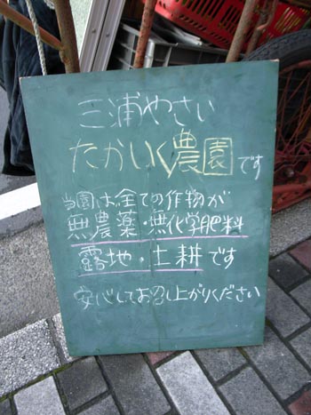 e0052268_19355613.jpg
