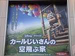 c0226487_2324780.jpg