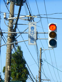 b0186790_1832111.jpg