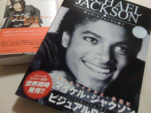 f0201191_23412931.jpg