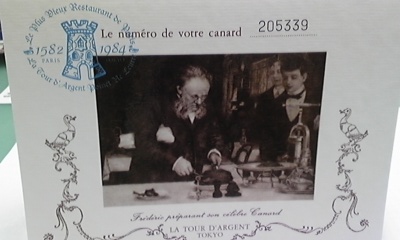 f0135608_1841219.jpg