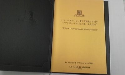 f0135608_18424246.jpg