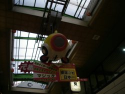 c0190010_21175237.jpg