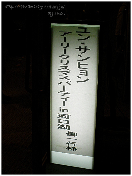 c0217810_16454120.jpg