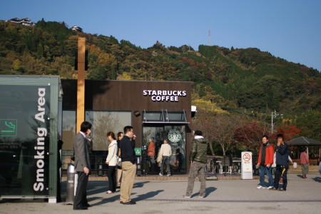 f0097620_1771620.jpg