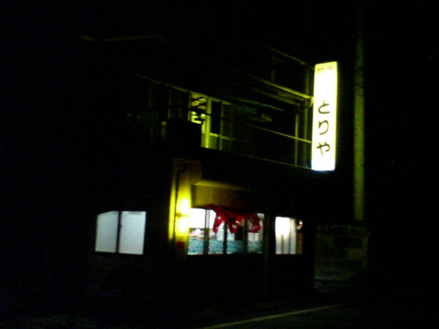 a0097823_22354017.jpg