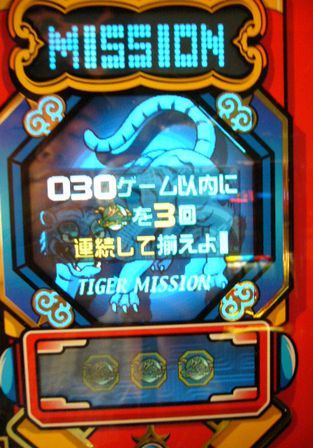 f0065228_1658211.jpg