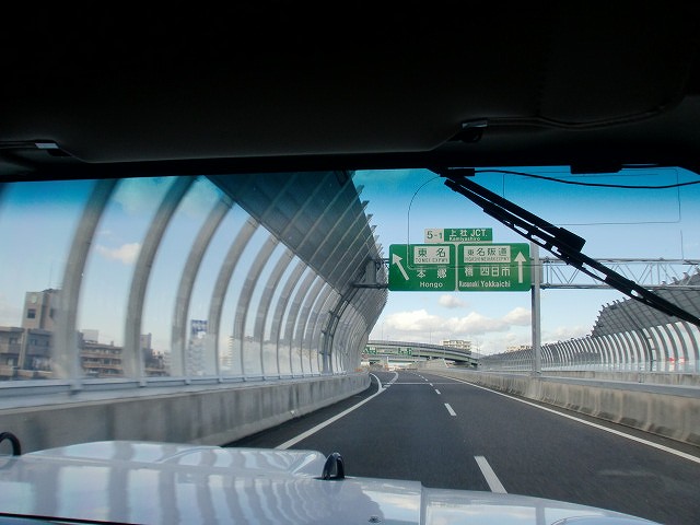 a0148431_20445519.jpg