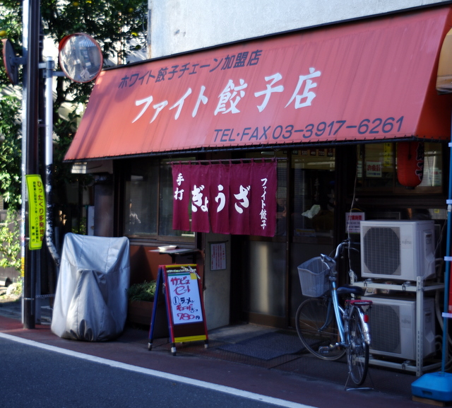 c0228937_8132370.jpg