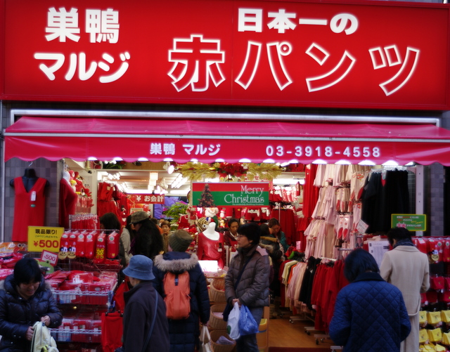 c0228937_8325861.jpg