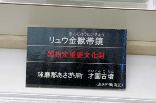 e0187146_15284158.jpg