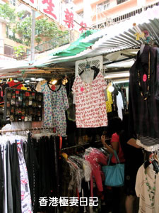 f0190653_8195765.jpg