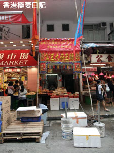 f0190653_8202567.jpg