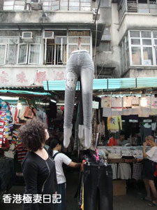 f0190653_8235729.jpg