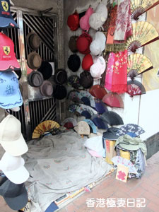 f0190653_824367.jpg