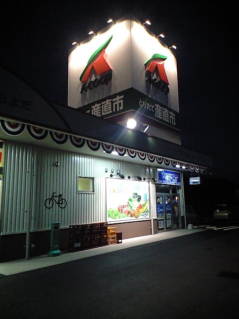 f0071456_2226623.jpg