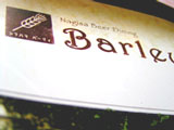 d0058958_2392934.jpg