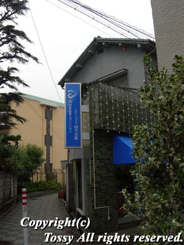 f0002163_23394171.jpg