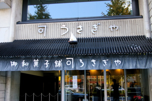 a0109466_2244271.jpg