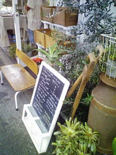 c0214272_15572458.jpg