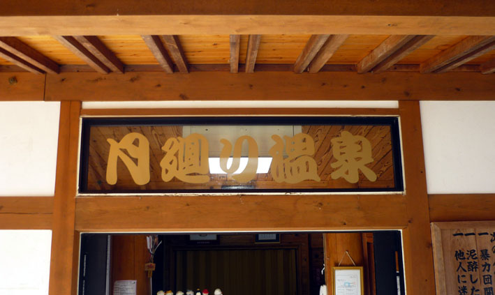 c0125283_18591029.jpg