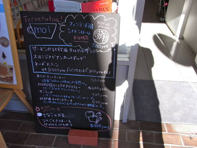 a0125694_22533267.jpg