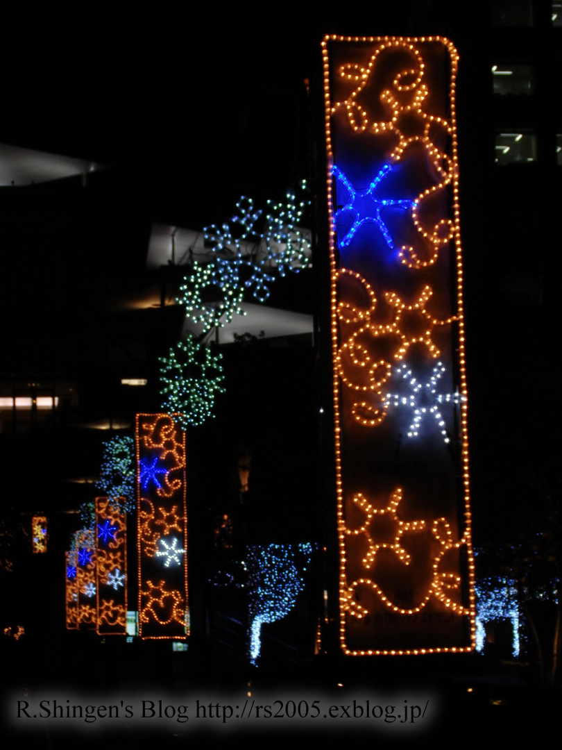 c0025498_23371227.jpg