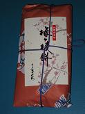 b0021101_23462870.jpg