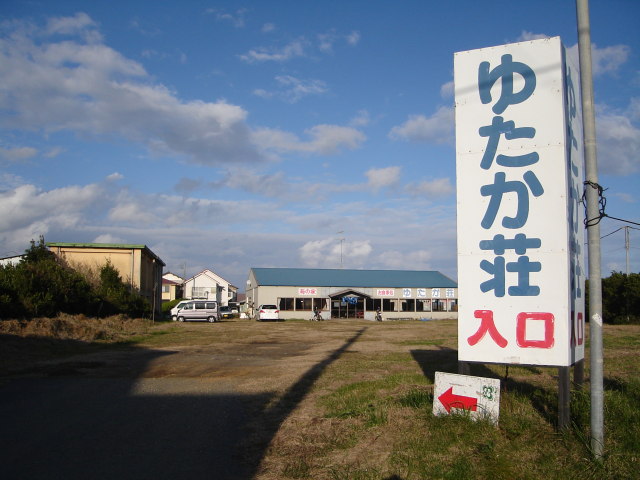 a0116205_214152100.jpg