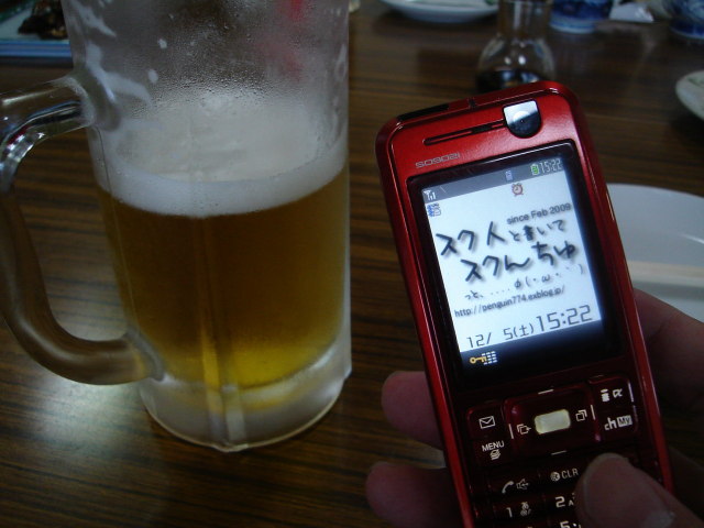 a0116205_21441641.jpg