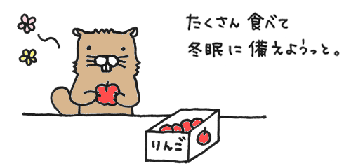 20091205.gif