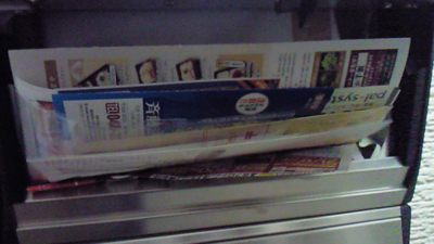 c0148812_512717.jpg