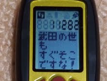 f0182920_14521524.jpg