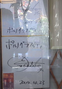 f0007926_2236871.jpg