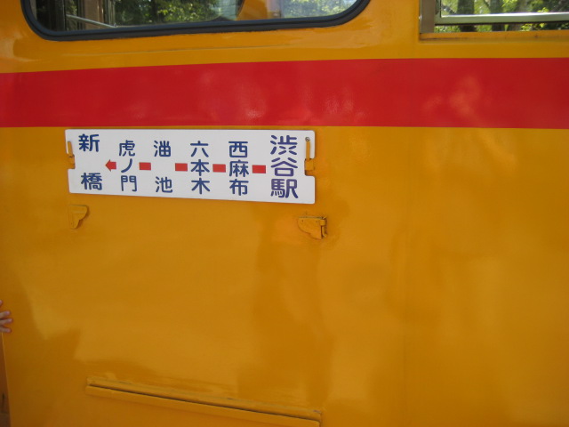 d0147727_20272975.jpg