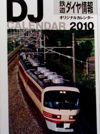 c0101739_2030482.jpg