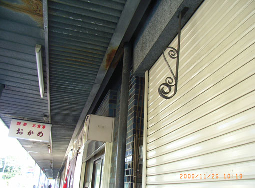 b0075364_22182424.jpg