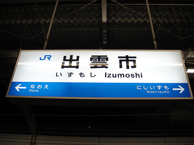 c0048467_249838.jpg