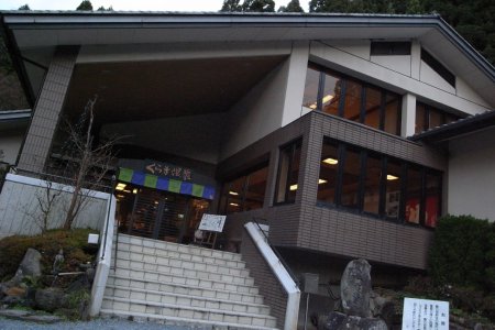 b0183680_22344975.jpg
