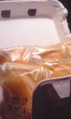 e0054290_2344319.jpg