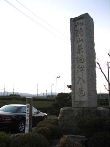 c0004193_15423299.jpg