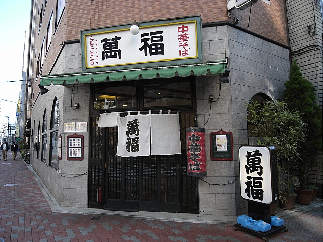 b0082895_1832955.jpg