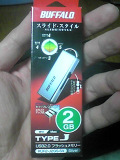 c0100901_0211456.jpg