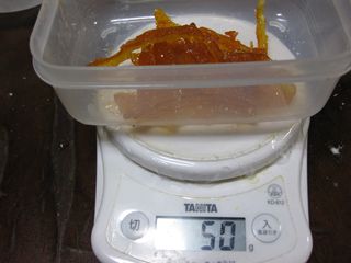 c0226317_20414837.jpg