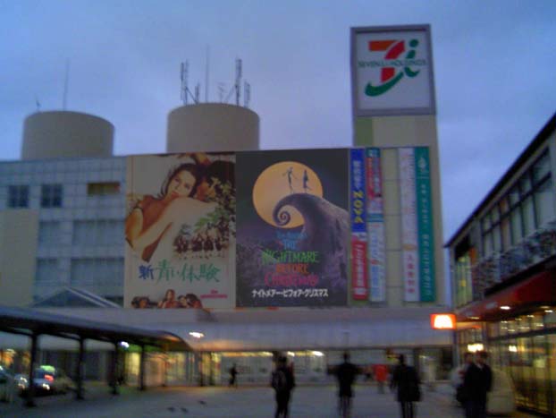 c0083518_9354672.jpg