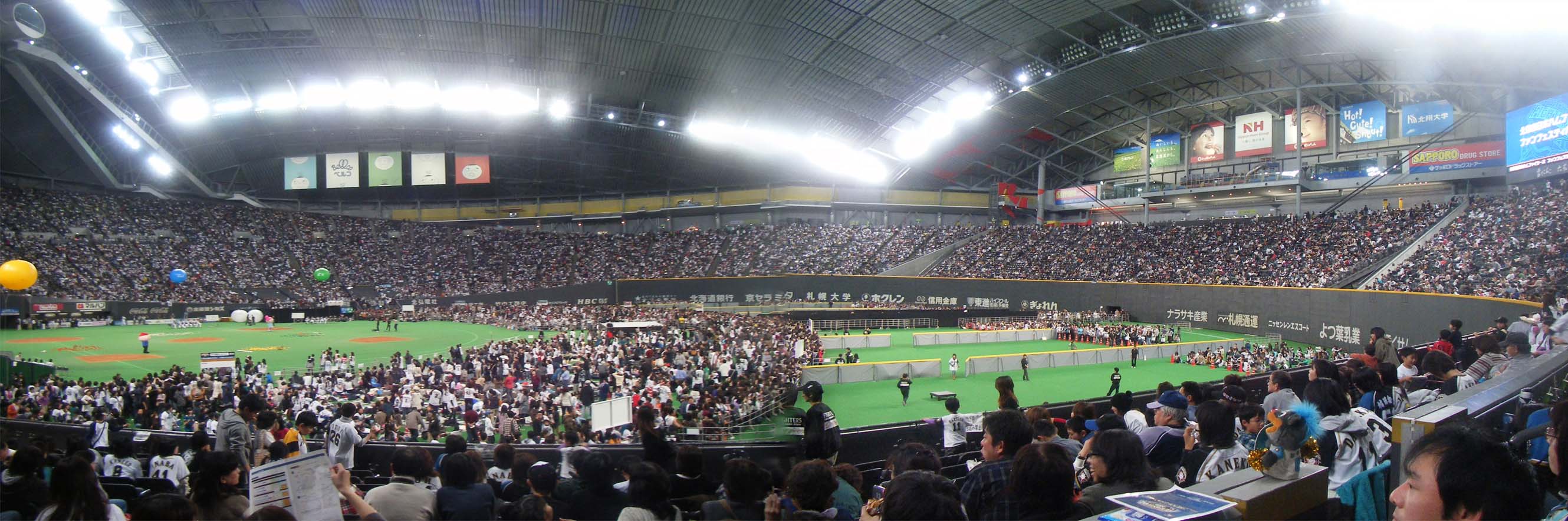 c0201329_045725.jpg