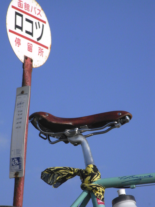 b0092232_223198.jpg