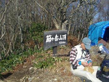 e0110940_1372252.jpg