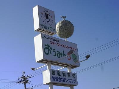 f0178153_10373350.jpg