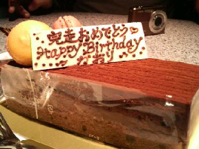 d0066255_0591617.jpg